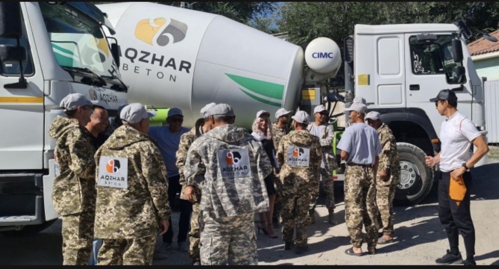 Бетон с мкр Акжар