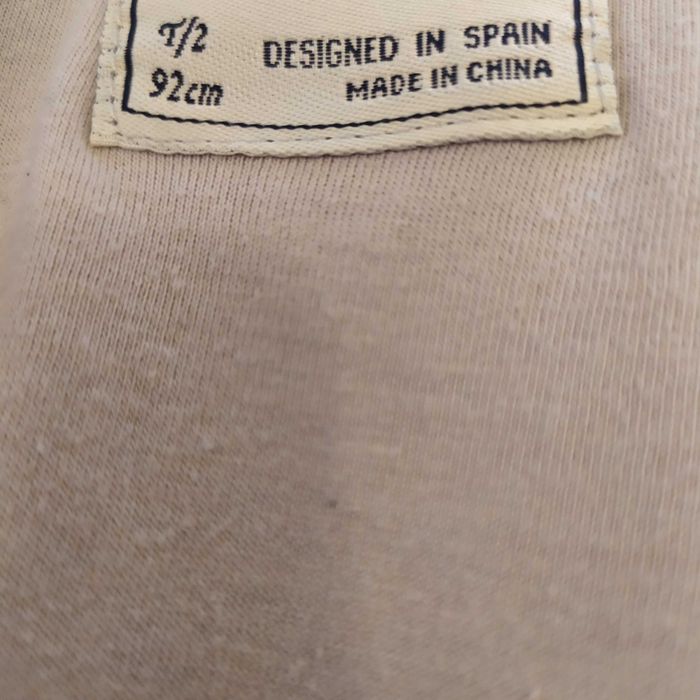 Куртка серая димесезонная. *о652