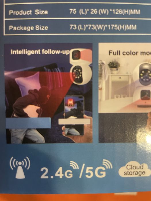 Камери за видеонаблюдение