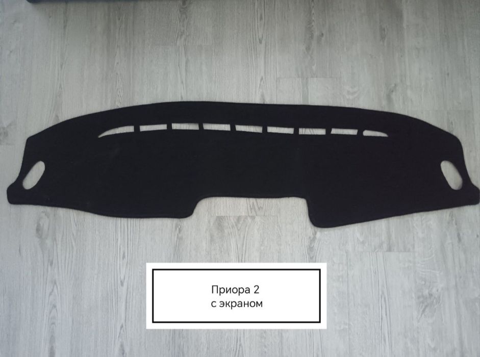 Новые туманки, накидки на панель машины