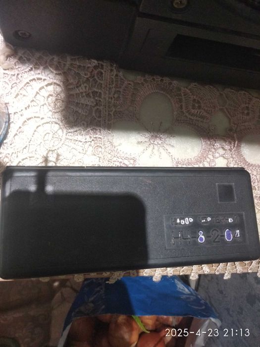 Продаётся цыркуль саветский