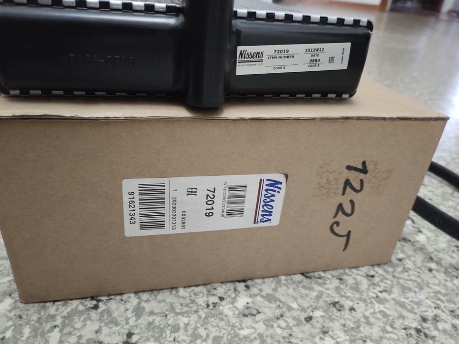 Продам новый радиатор печки Nissens от 140 Мерса