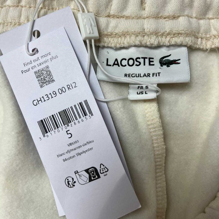 Къси Панталони Lacoste