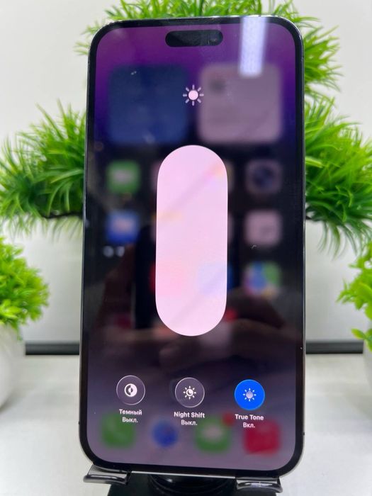 Iphone 14 Pro Max 256 gb