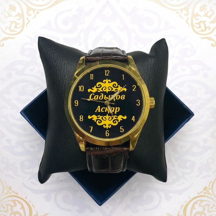 Именные часы на заказ.