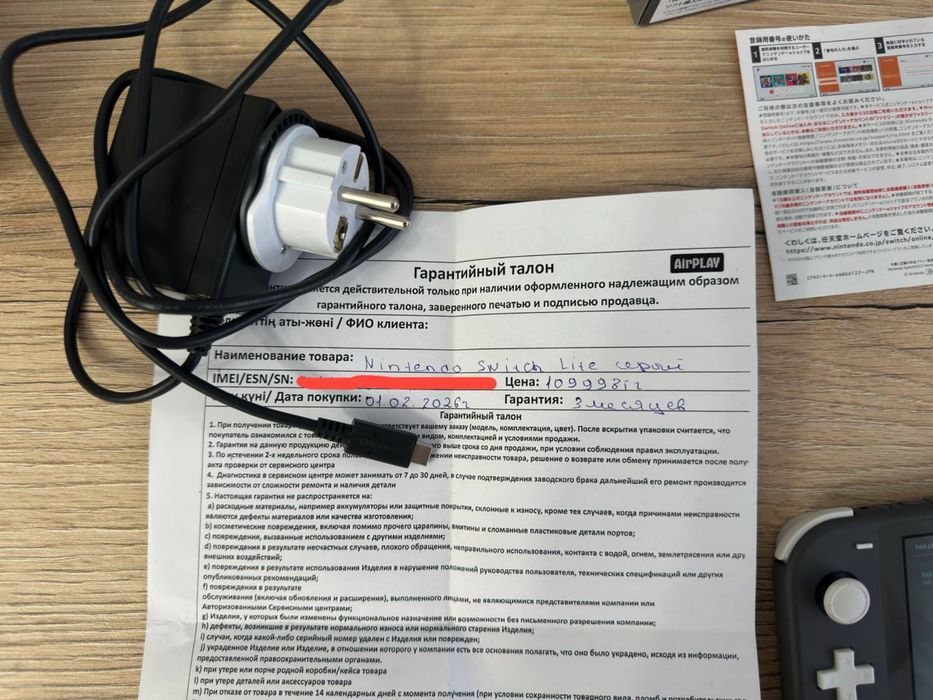 Продам прошитый Nintendo Switch Lite 256GB| Нинтендо свитч