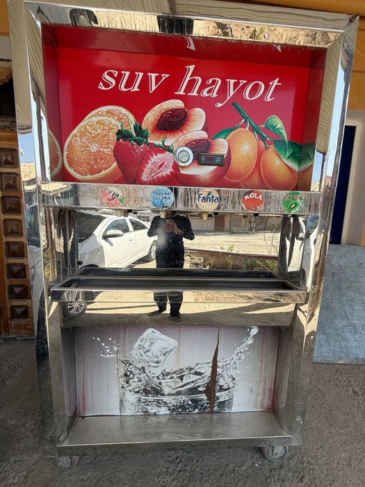 Газ сув апарати сотилади