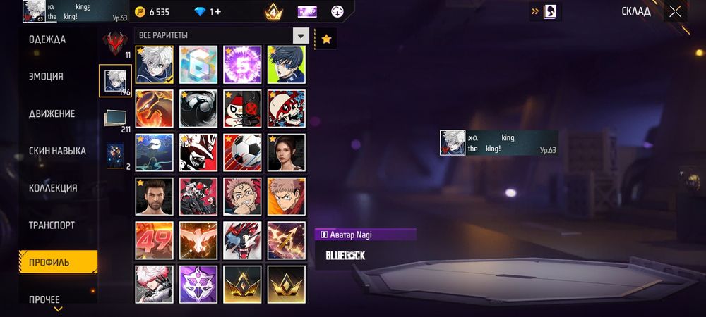 Фф ак 14к  сатылады