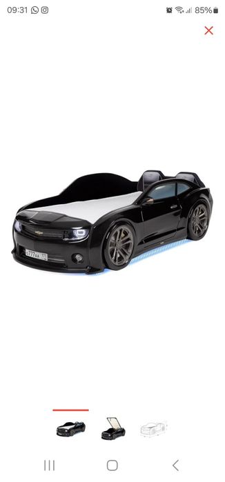 Кровать машинка б/у