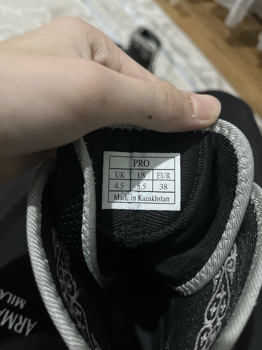 Аббренд боксерка