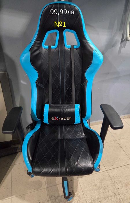 Геймърски стол и директорски стол