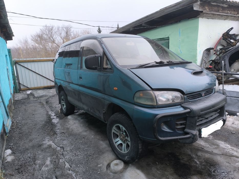 Продам Митсубиси Делику