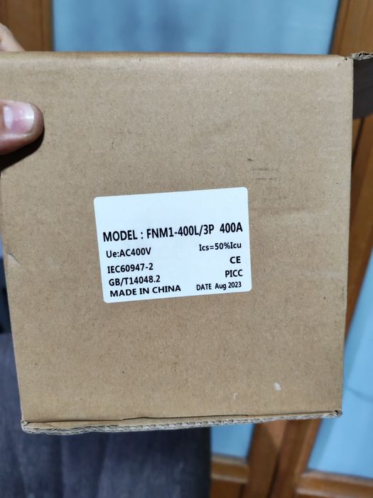 Автомат 380 v, 400 A