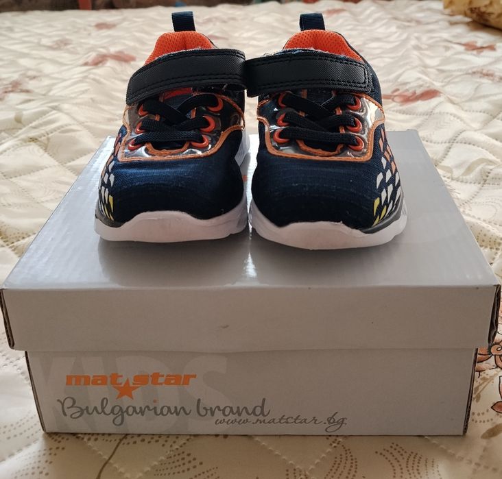 Детски маратонки