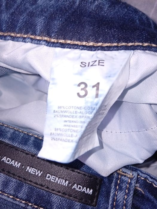 Страхотни  мъжки дънки