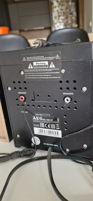 Мини уредба AEG.