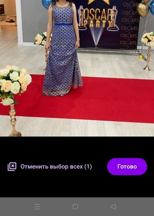 Платье вечернее веч