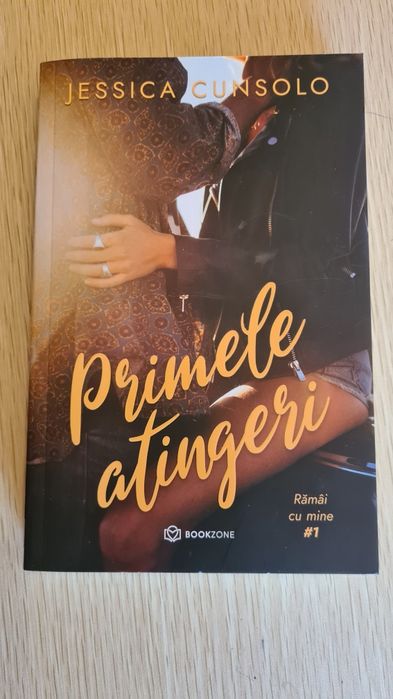 Jessica Cunsolo - Primele atingeri
