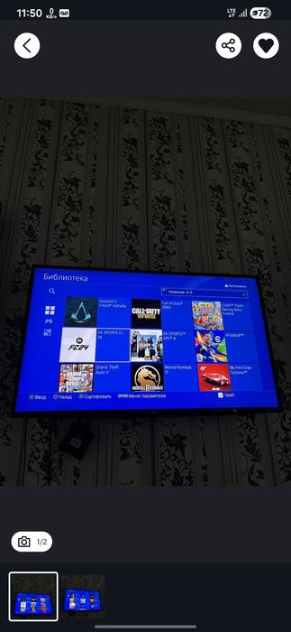 Ps 4 pro сотилади