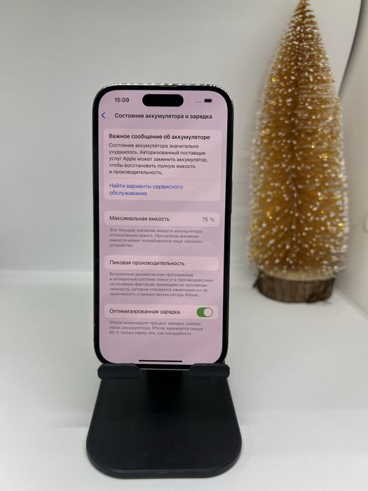 Ip 14 pro 256 gb Pintel kz 65180