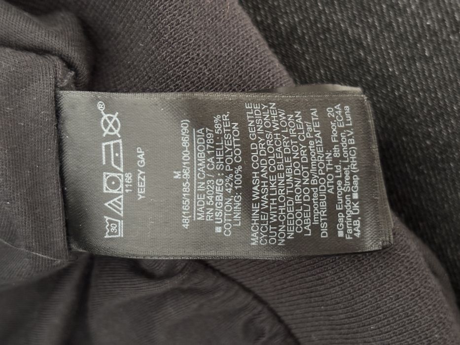 YEEZY x GAP by Balenciaga logo hoodie