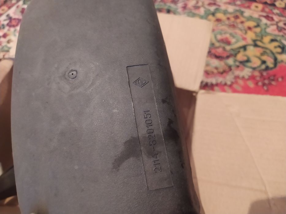 Тоннель подстаканник