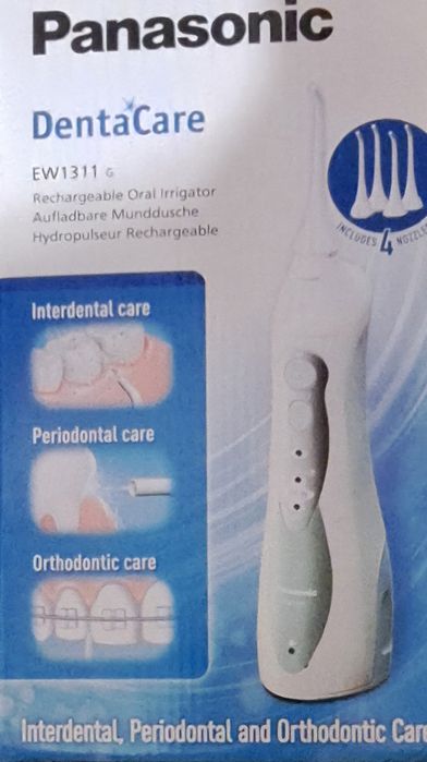 Акумулаторна батерия NI-MH battery 1100mah Panasonic