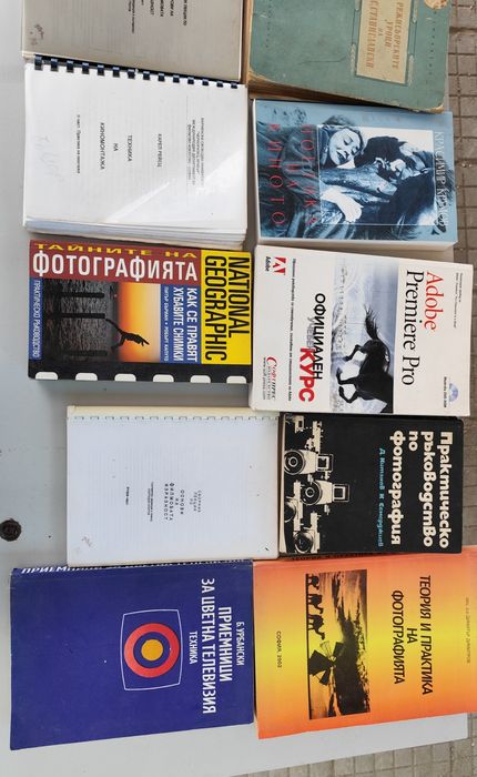 Книги- фотография, кино и тв