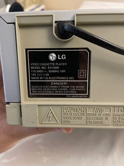 видеомагнитофон LG