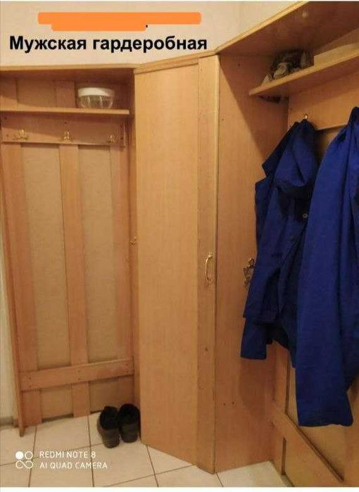 Сдам в аренду помещение