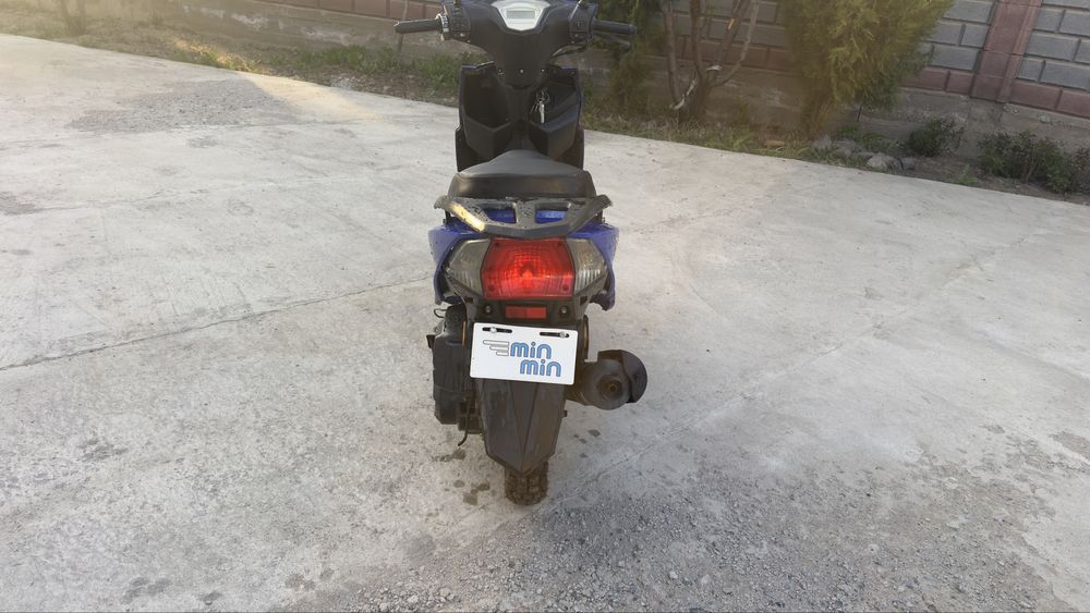 Сатылады Min Min