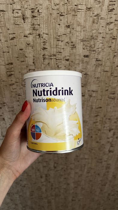 Питание Нутридринк Nutridrink