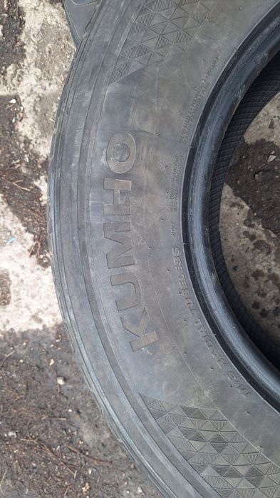 Продаётся комплект шин