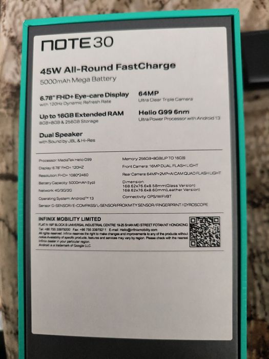 Продам Infinix Note 30