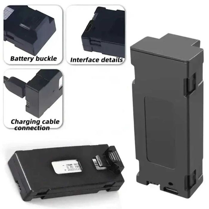 Продам новое зарядное устройство, зарядку USB  5 в 1 для дронов и т.д.