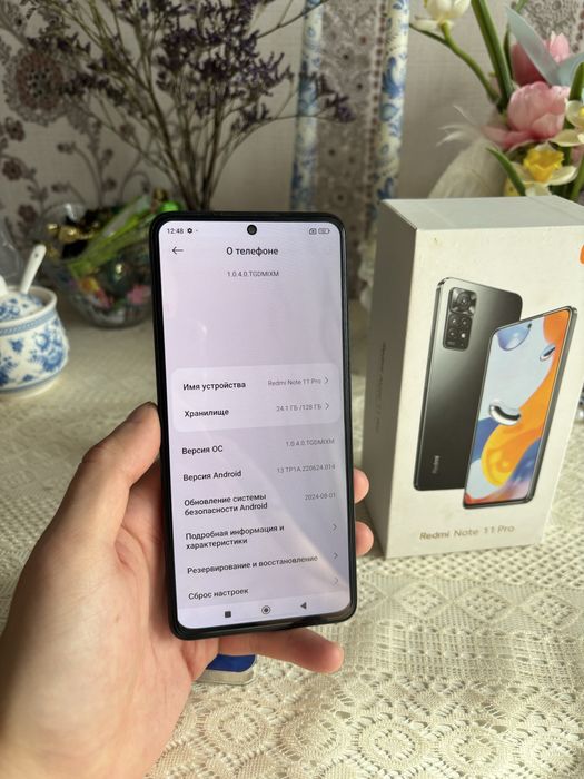 Redmi Note 11 Pro (128 gb)