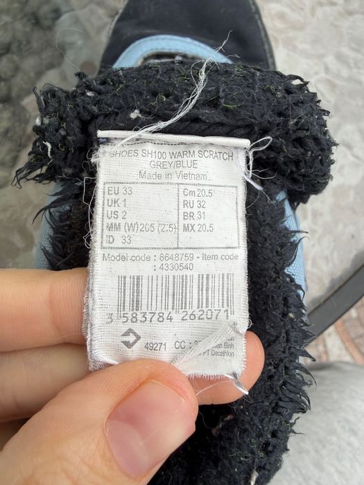 Зимни обувки от Декатлон (decathlon), 33 номер