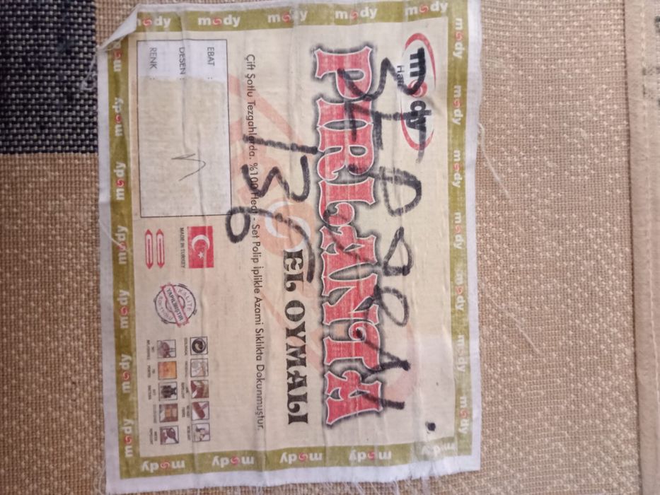 Ковер турецкий шерстяной