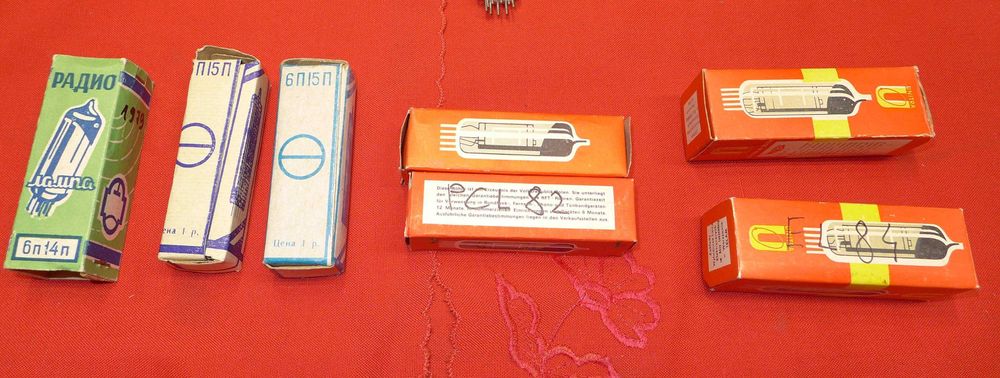 Антични  NOS Радиолампи за продан  , отлични