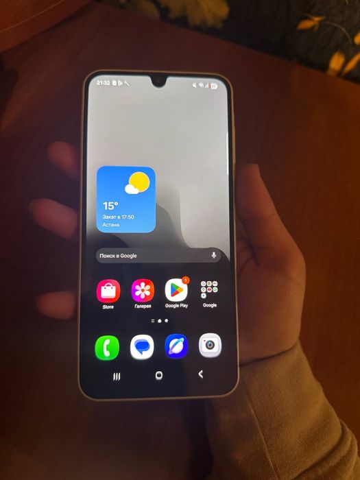 Samsung Galaxy a26