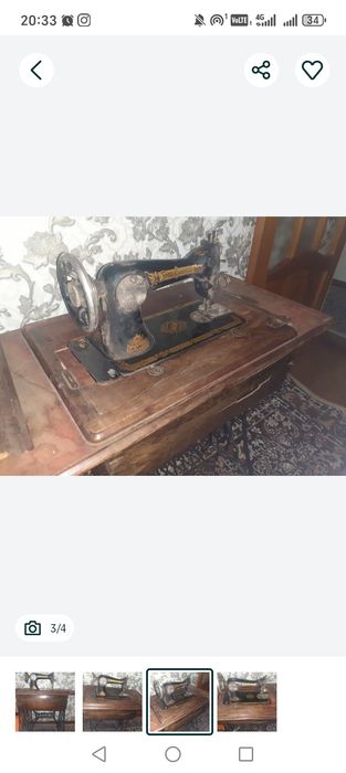 Zinger tikuv mashina