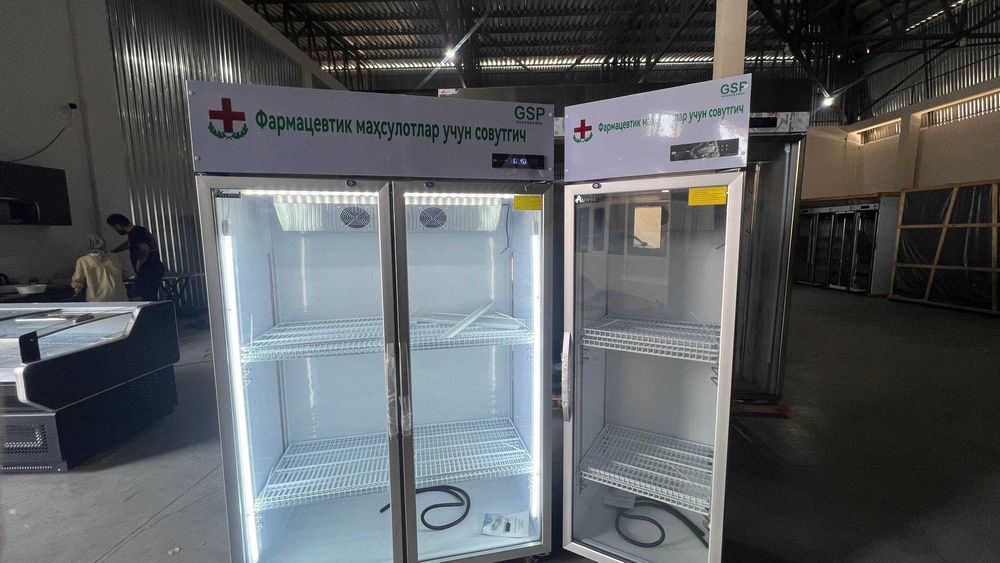 Фармацевтический холодильник