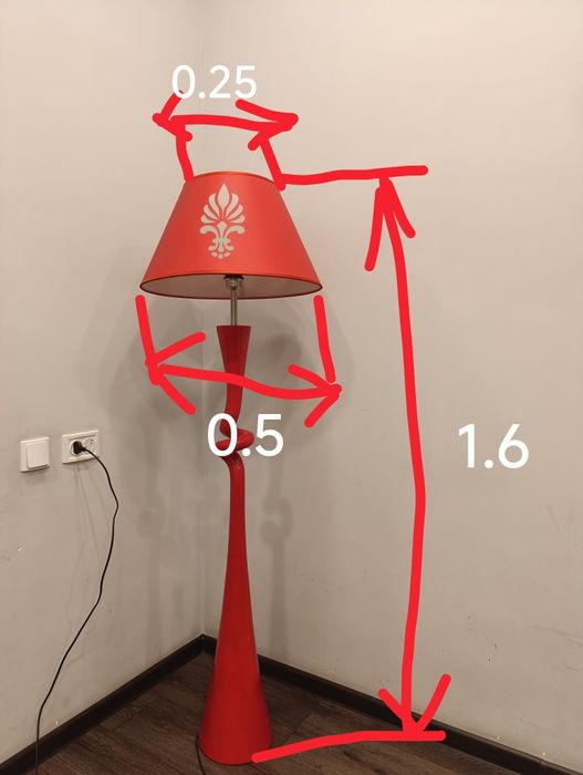 Торшер напольный