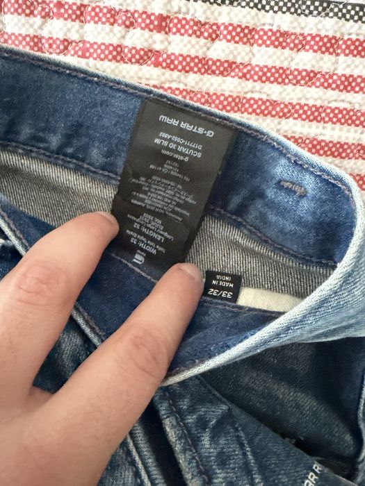 Мъжки Дънки G-star Scutar 3D