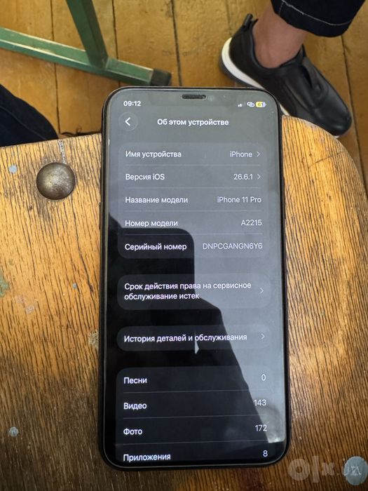 Iphone 11 pro ideal holatda
