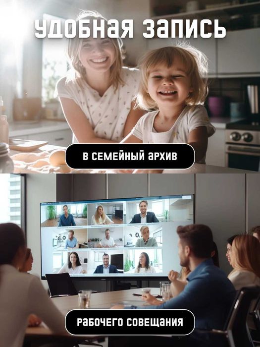 Мини боди камера с экраном / Mini body camera ekranli Full HD