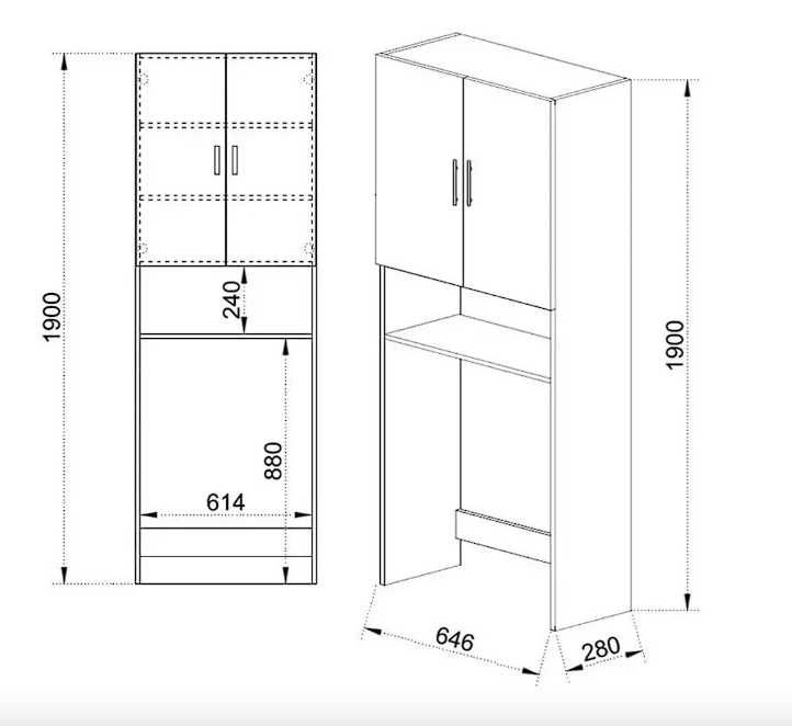 Шкаф за пералня Сити 6258