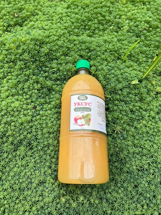 Алмаатинский яблочный уксус