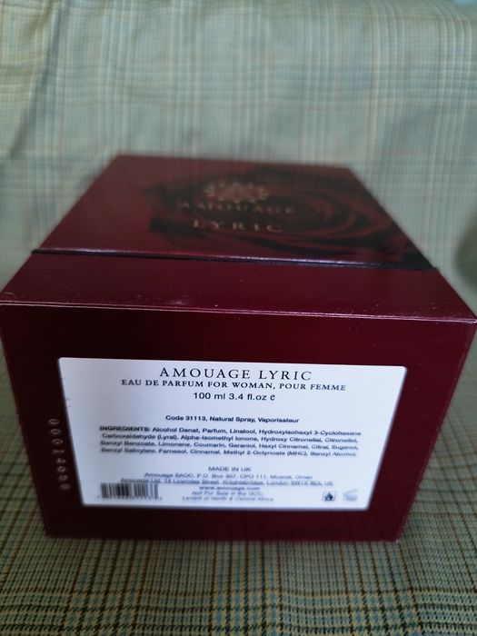 Amuage Lyric духи