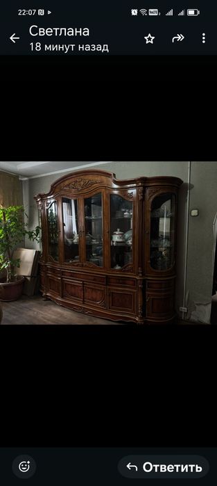 Комплект мебели для гостиной